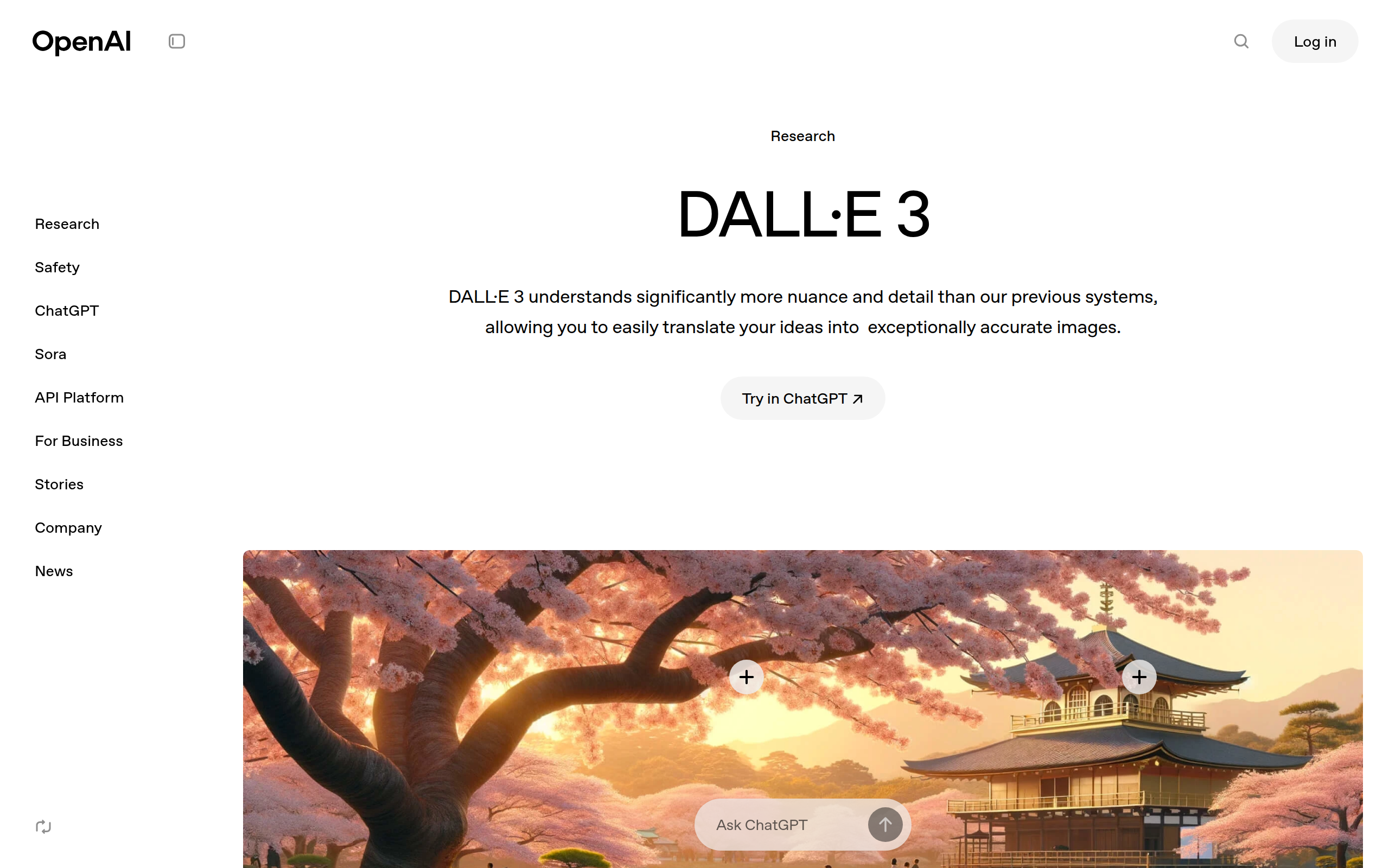 DALL·E 3 Image