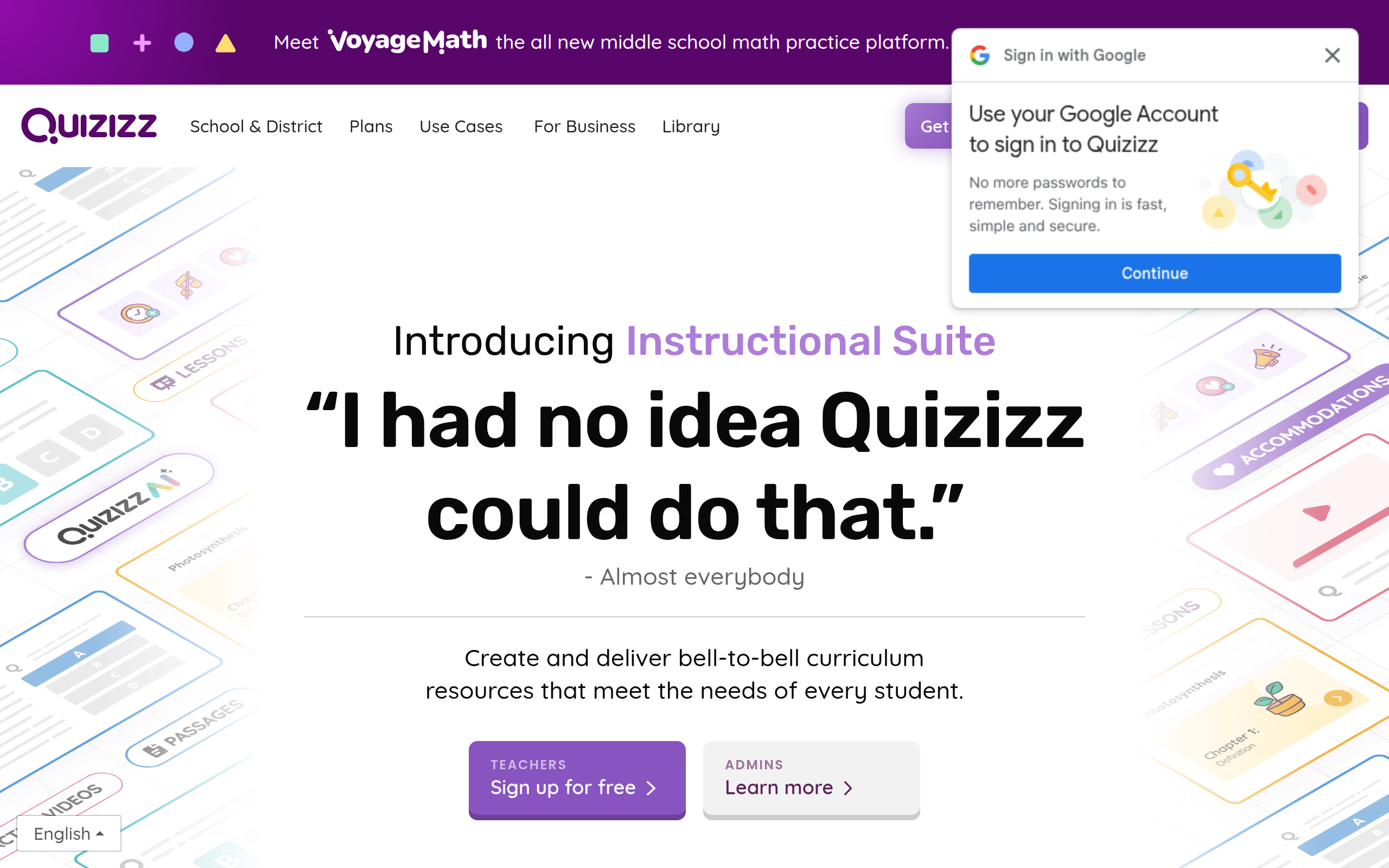 Quizizz 画像