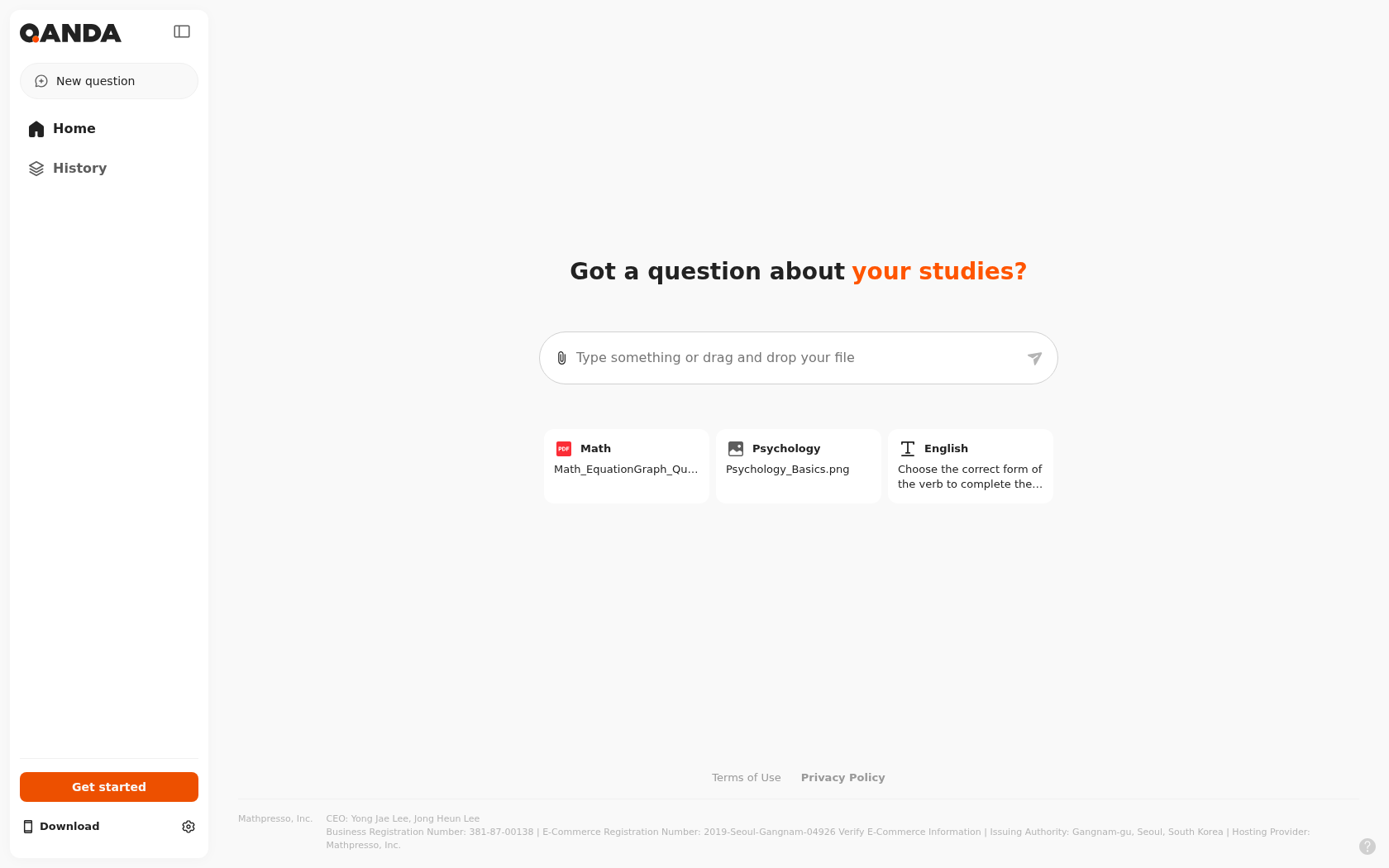 Qanda 이미지