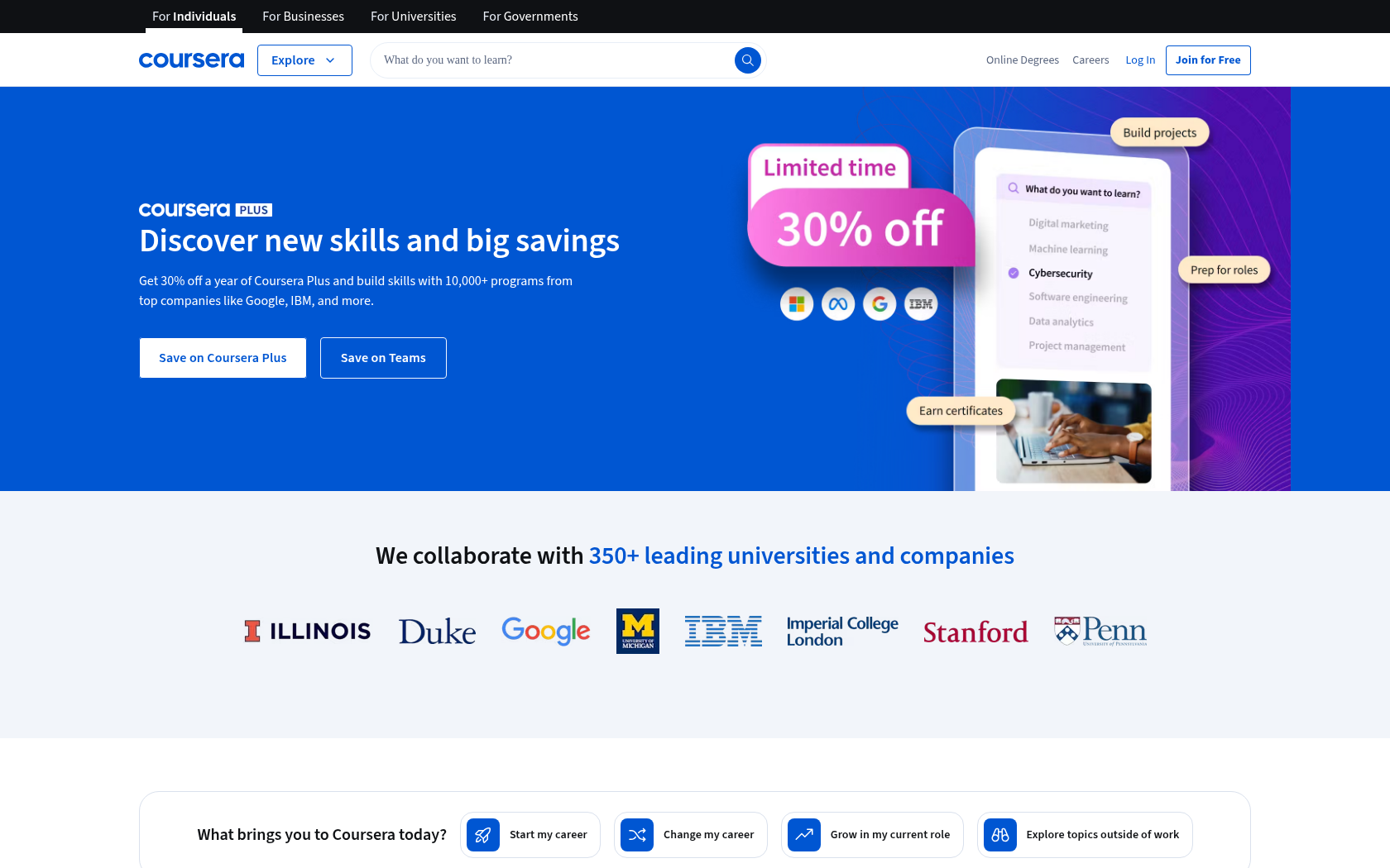 Coursera 이미지