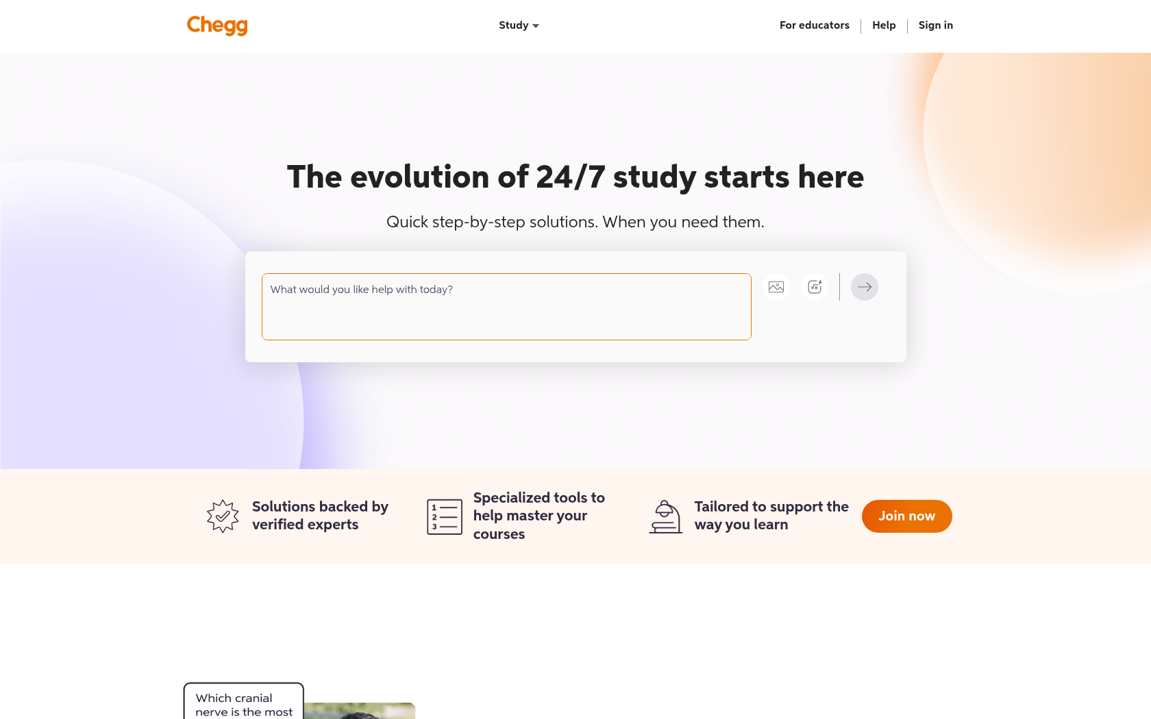 Chegg 画像