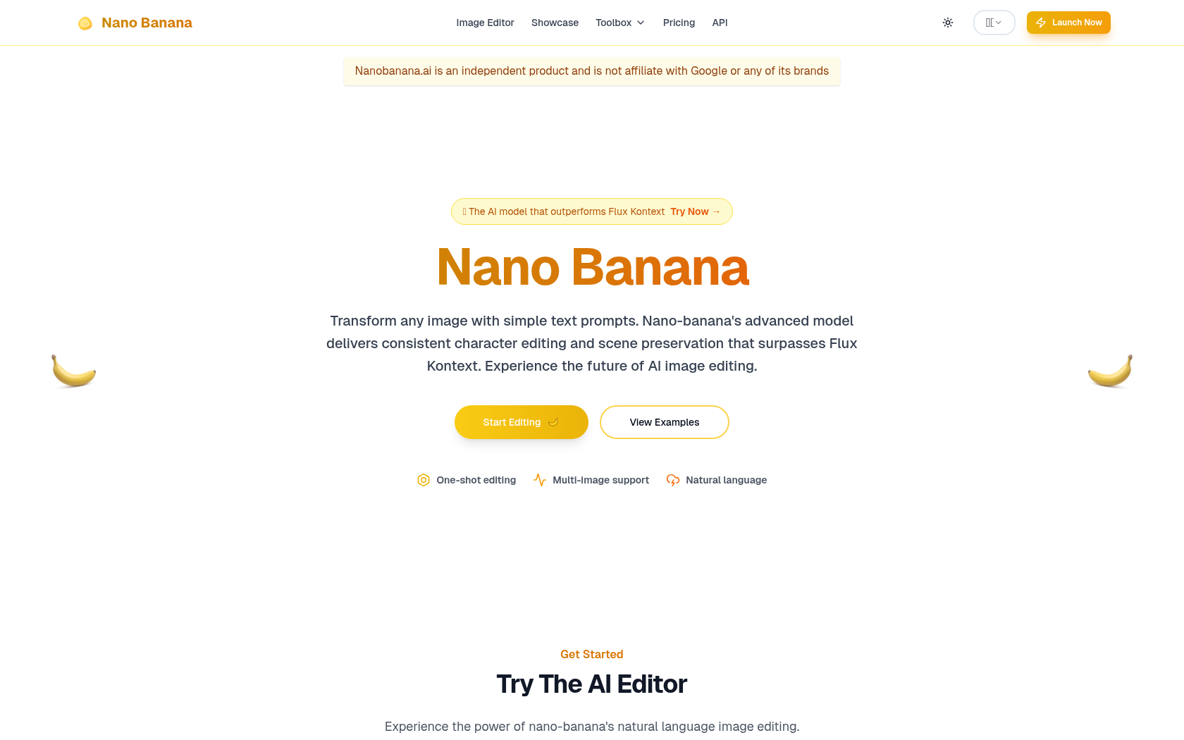 Nano Banana 이미지