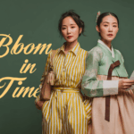 二人の女性、二つの時代