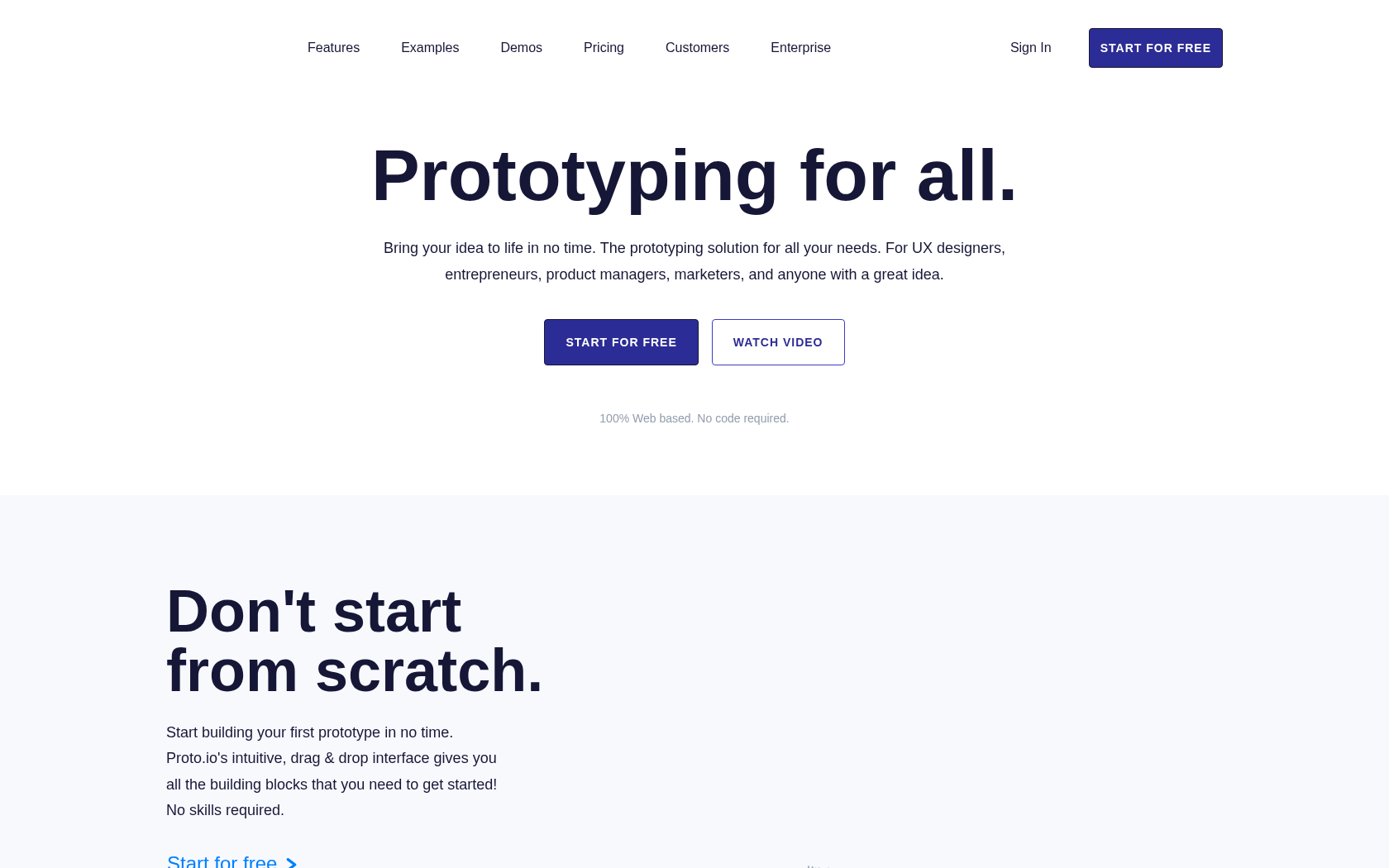 Proto.io 이미지