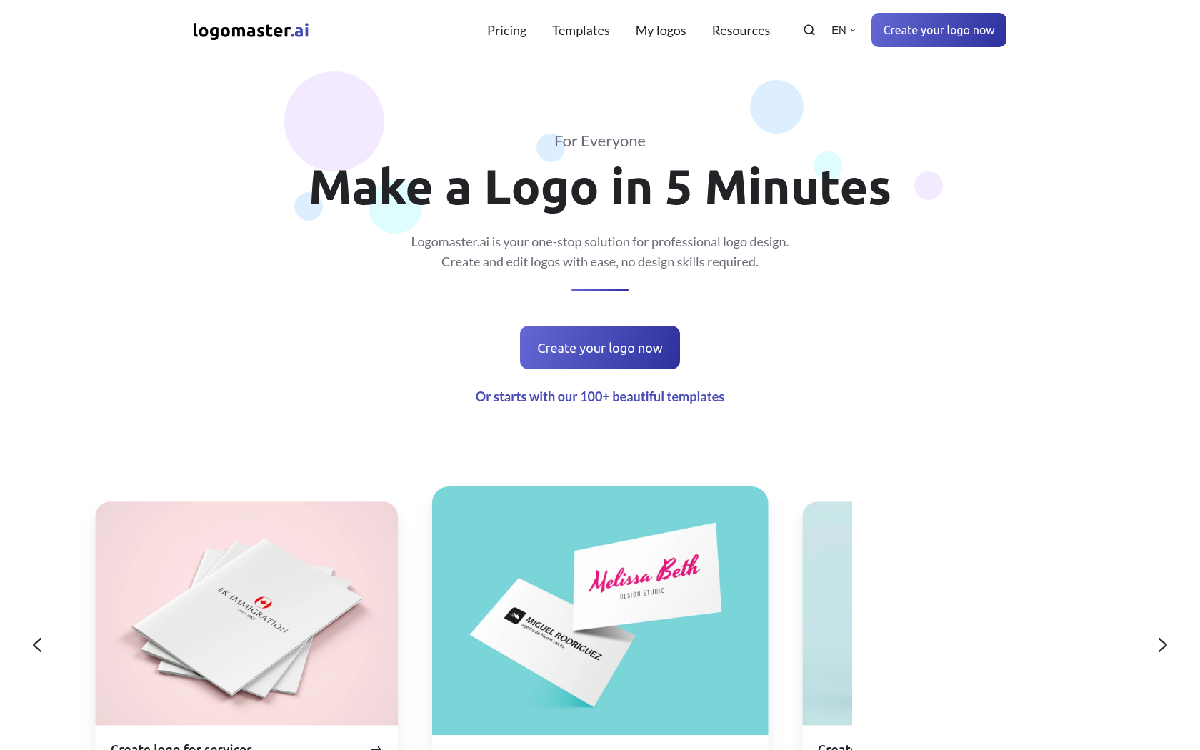 Logomaster.ai 画像