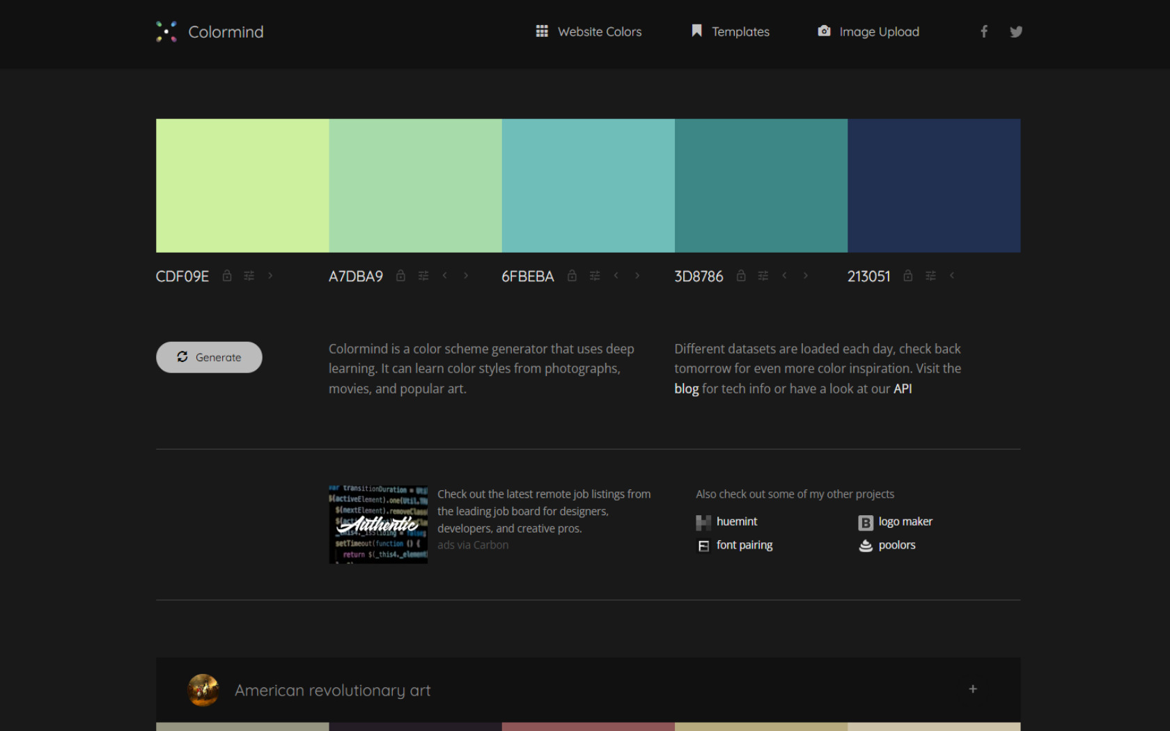 Colormind 이미지