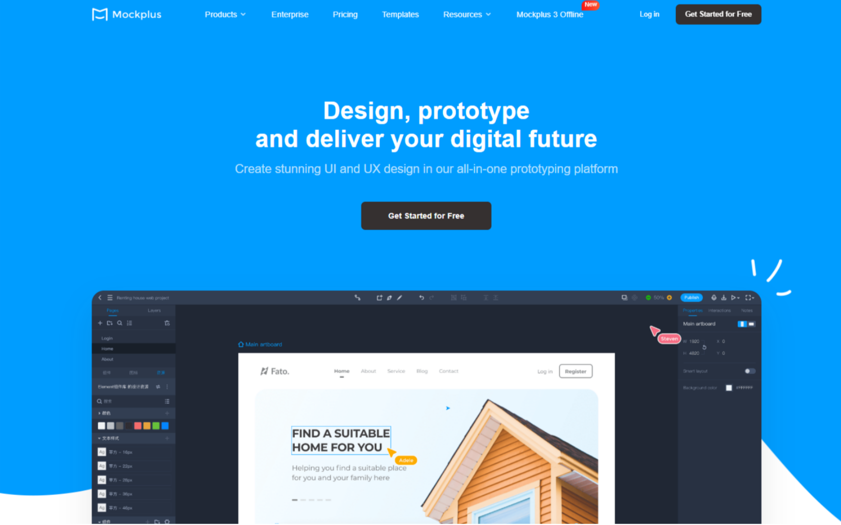 Preview Image